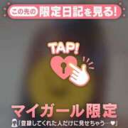 ヒメ日記 2026/08/11 20:01 投稿 るみ ジュエルズ