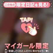 ヒメ日記 2026/08/11 20:16 投稿 るみ ジュエルズ