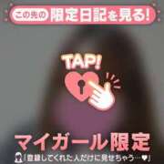 ヒメ日記 2026/08/11 21:16 投稿 るみ ジュエルズ