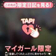 ヒメ日記 2026/08/12 17:16 投稿 るみ ジュエルズ