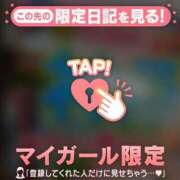 ヒメ日記 2026/08/13 14:16 投稿 るみ ジュエルズ