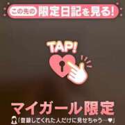 ヒメ日記 2026/08/13 19:01 投稿 るみ ジュエルズ