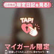 ヒメ日記 2026/08/14 13:01 投稿 るみ ジュエルズ