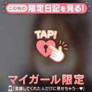 ヒメ日記 2026/08/14 22:46 投稿 るみ ジュエルズ