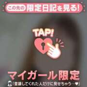 ヒメ日記 2026/08/15 06:46 投稿 るみ ジュエルズ