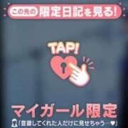 ヒメ日記 2026/08/15 16:01 投稿 るみ ジュエルズ