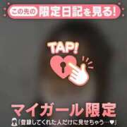 ヒメ日記 2026/08/15 20:16 投稿 るみ ジュエルズ