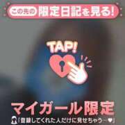 ヒメ日記 2026/08/15 20:46 投稿 るみ ジュエルズ