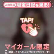 ヒメ日記 2026/08/15 22:46 投稿 るみ ジュエルズ