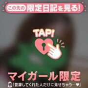 ヒメ日記 2026/08/16 12:16 投稿 るみ ジュエルズ