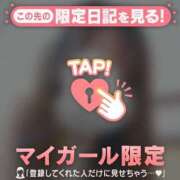 ヒメ日記 2026/08/16 13:46 投稿 るみ ジュエルズ