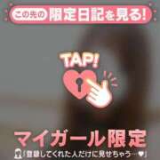 ヒメ日記 2026/08/17 22:46 投稿 るみ ジュエルズ