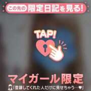 ヒメ日記 2026/08/19 21:01 投稿 るみ ジュエルズ