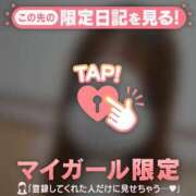 ヒメ日記 2026/08/19 21:31 投稿 るみ ジュエルズ
