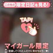 ヒメ日記 2026/08/19 21:46 投稿 るみ ジュエルズ