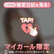 ヒメ日記 2026/08/21 07:01 投稿 るみ ジュエルズ