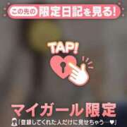 ヒメ日記 2026/08/21 10:01 投稿 るみ ジュエルズ