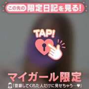 ヒメ日記 2026/08/21 12:46 投稿 るみ ジュエルズ