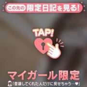 ヒメ日記 2026/08/22 13:46 投稿 るみ ジュエルズ