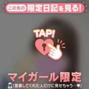 ヒメ日記 2026/08/22 20:01 投稿 るみ ジュエルズ