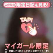 ヒメ日記 2026/08/23 22:31 投稿 るみ ジュエルズ