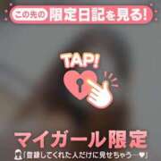 ヒメ日記 2026/08/23 23:16 投稿 るみ ジュエルズ