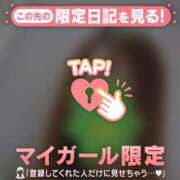 ヒメ日記 2026/08/24 07:46 投稿 るみ ジュエルズ