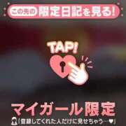 ヒメ日記 2026/08/24 15:31 投稿 るみ ジュエルズ
