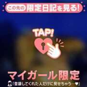 ヒメ日記 2026/08/24 20:01 投稿 るみ ジュエルズ