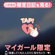 ヒメ日記 2026/08/25 14:16 投稿 るみ ジュエルズ