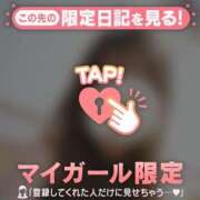 ヒメ日記 2026/08/26 07:16 投稿 るみ ジュエルズ