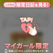ヒメ日記 2026/08/26 17:16 投稿 るみ ジュエルズ