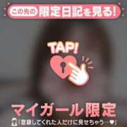 ヒメ日記 2026/08/26 20:46 投稿 るみ ジュエルズ
