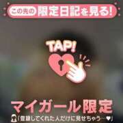 ヒメ日記 2026/08/26 22:31 投稿 るみ ジュエルズ