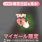 ヒメ日記 2026/08/27 11:16 投稿 るみ ジュエルズ