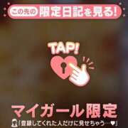ヒメ日記 2026/08/27 17:16 投稿 るみ ジュエルズ