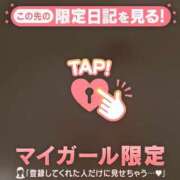 ヒメ日記 2026/08/27 18:31 投稿 るみ ジュエルズ