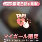 ヒメ日記 2026/08/27 22:16 投稿 るみ ジュエルズ