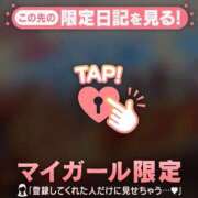 ヒメ日記 2026/08/28 13:16 投稿 るみ ジュエルズ
