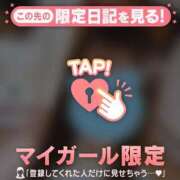 ヒメ日記 2026/08/28 20:31 投稿 るみ ジュエルズ