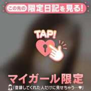ヒメ日記 2026/08/28 20:46 投稿 るみ ジュエルズ