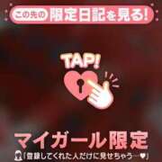 ヒメ日記 2026/08/29 13:16 投稿 るみ ジュエルズ