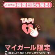 ヒメ日記 2026/08/29 15:16 投稿 るみ ジュエルズ