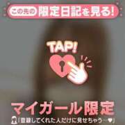 ヒメ日記 2026/08/29 21:01 投稿 るみ ジュエルズ