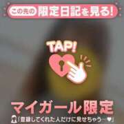 ヒメ日記 2026/08/30 17:16 投稿 るみ ジュエルズ