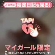 ヒメ日記 2026/08/30 21:01 投稿 るみ ジュエルズ