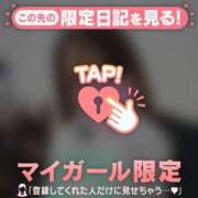 ヒメ日記 2026/08/30 22:46 投稿 るみ ジュエルズ