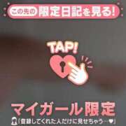 ヒメ日記 2026/08/31 11:16 投稿 るみ ジュエルズ