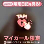 ヒメ日記 2026/08/31 13:16 投稿 るみ ジュエルズ