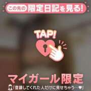 ヒメ日記 2026/09/02 13:31 投稿 るみ ジュエルズ
